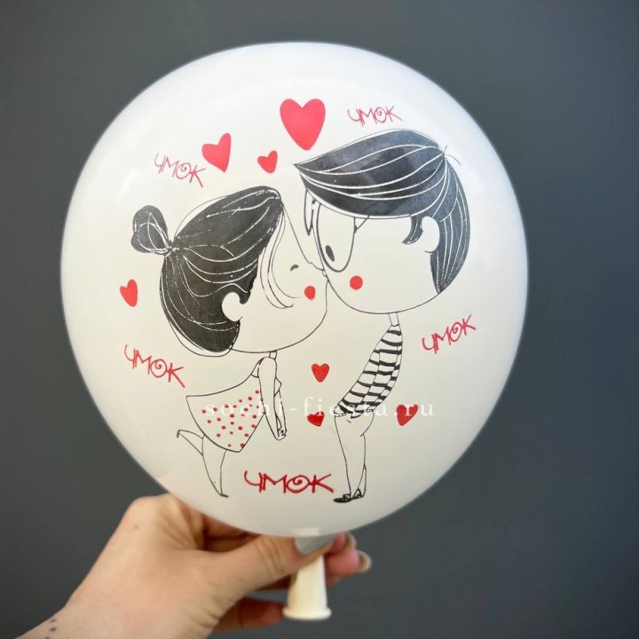 Гелиевый шар для влюблённых в Омске