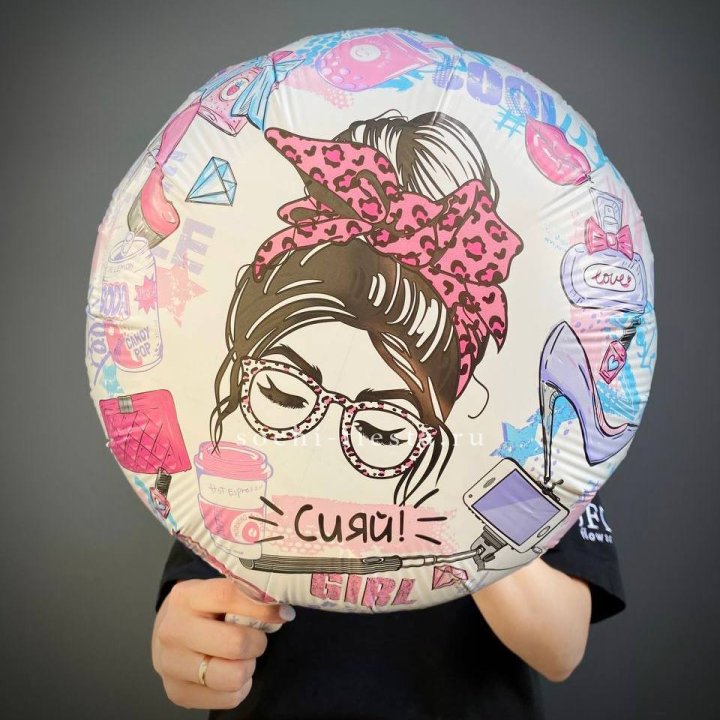 Фольгированный шар "Сияй!" в Омске