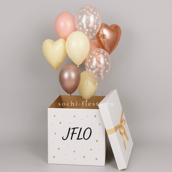 Коробка-сюрприз с шарами №2 в Омске
