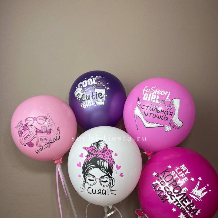 Латексный шар "Сияй" в Омске