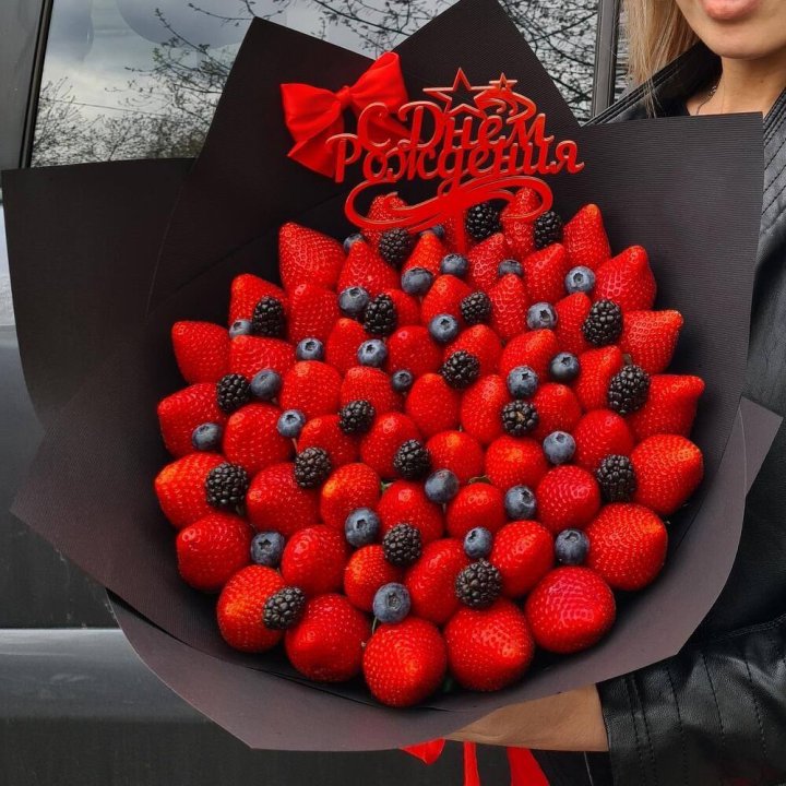 Ягодный бум №5 в Омске