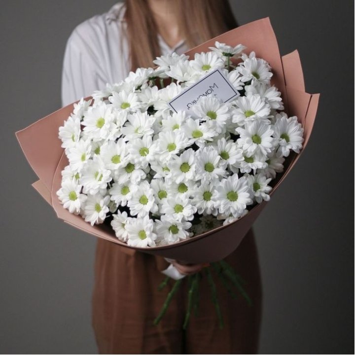 Хризантемы в крафте в Омске