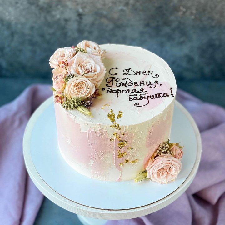 Торт с надписью в Омске