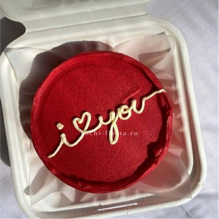 Бенто-торт "Я тебя люблю бесконечно" в Омске