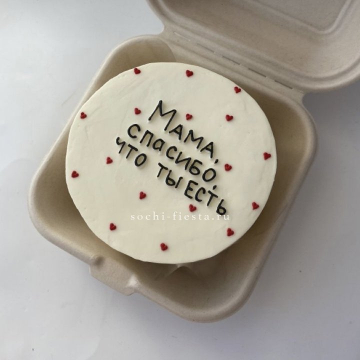 Бенто-торт "Мама спасибо что ты есть" в Омске