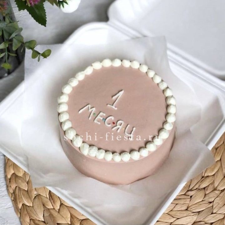 Бенто-торт "Важная дата" в Омске