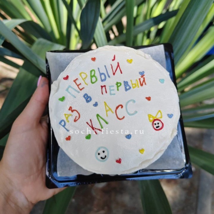 Бенто-торт "Первый раз в первый класс" в Омске