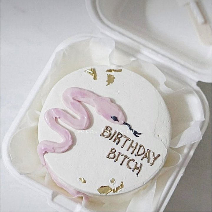 Бенто-торт "С днем рождения, врединка!"  в Омске