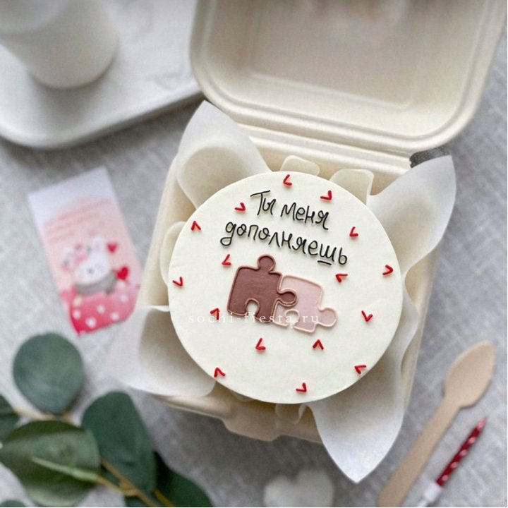Бенто-торт "ТЫ меня дополняешь"  в Омске