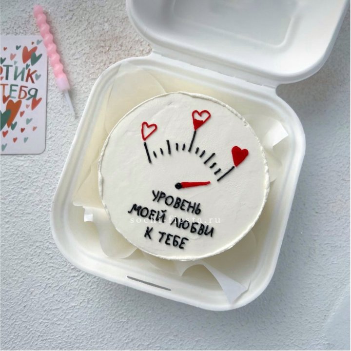 Бенто-торт "Уровень моей любви к тебе"  в Омске