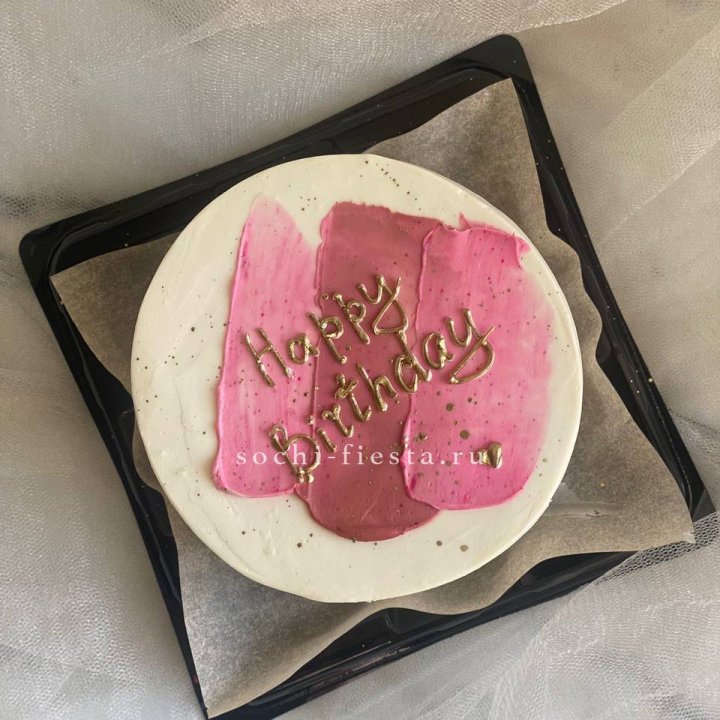 Бенто-торт "С днём рождения" пастель в Омске