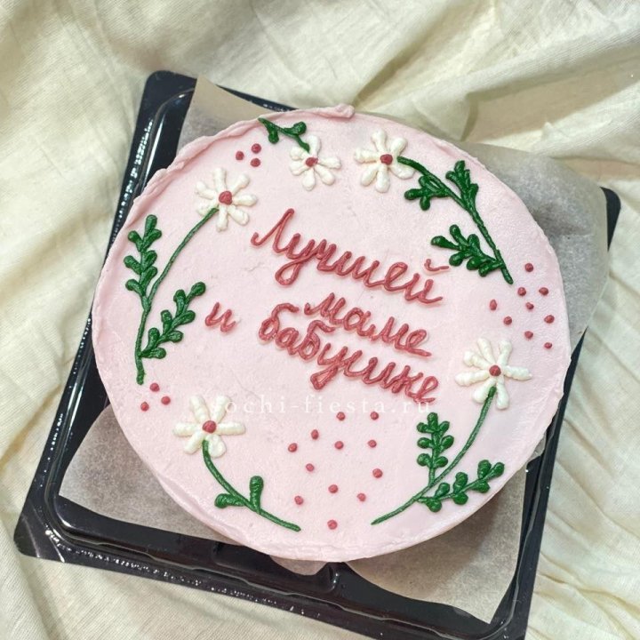 Бенто-торт "Лучшей маме и бабушке"  в Омске