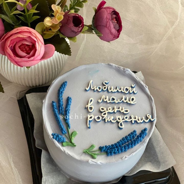 Бенто-торт "Любимой маме..." в Омске