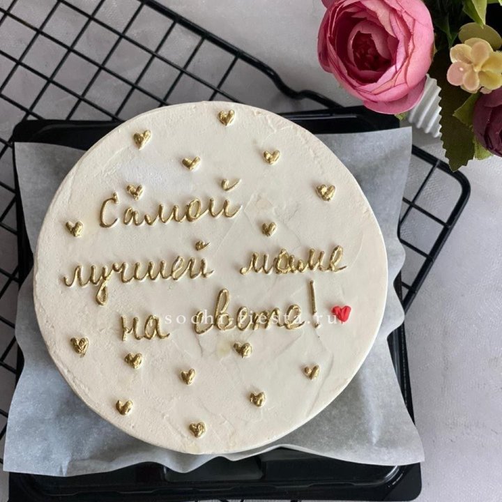 Бенто-торт "Самой лучшей маме на свете!" в Омске