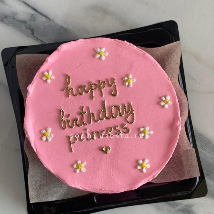 Бенто-торт "С днём Рождения" в Омске