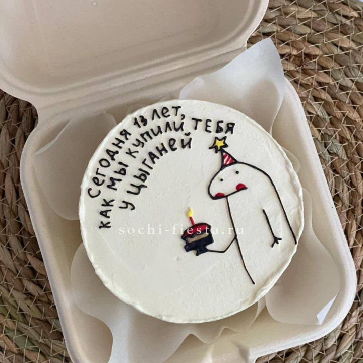 Бенто-торт "Купили у цыганей"  в Омске