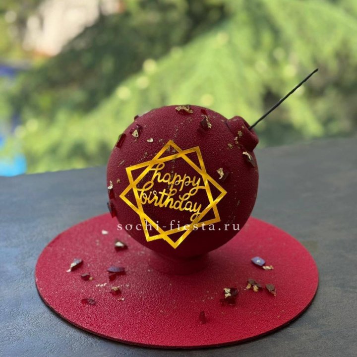 Торт "Сюрприз" в Омске