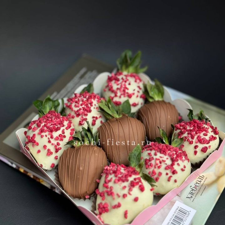 Клубника в шоколаде 9 ягод №2 в Омске