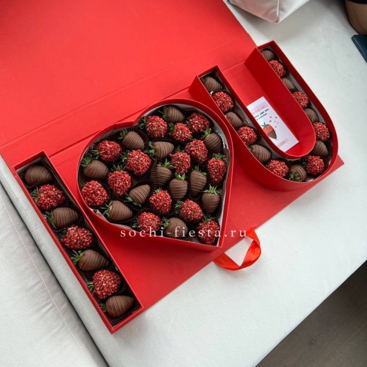 Клубника в шоколаде "Я люблю тебя" в Омске