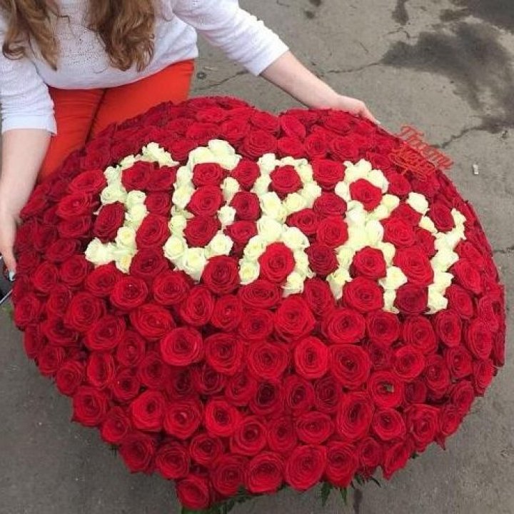 351 роза "Прости меня" в Омске