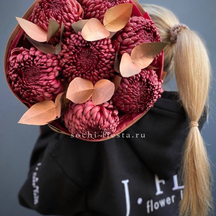 Хризантемы "Голд шоколад" в Омске