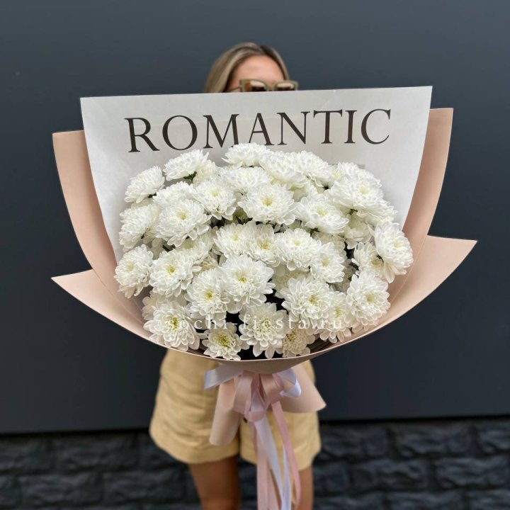  Букет из 9 хризантем в Омске