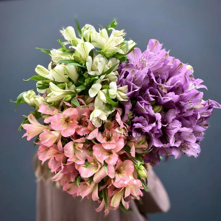 Охапка Альстромерии в Омске