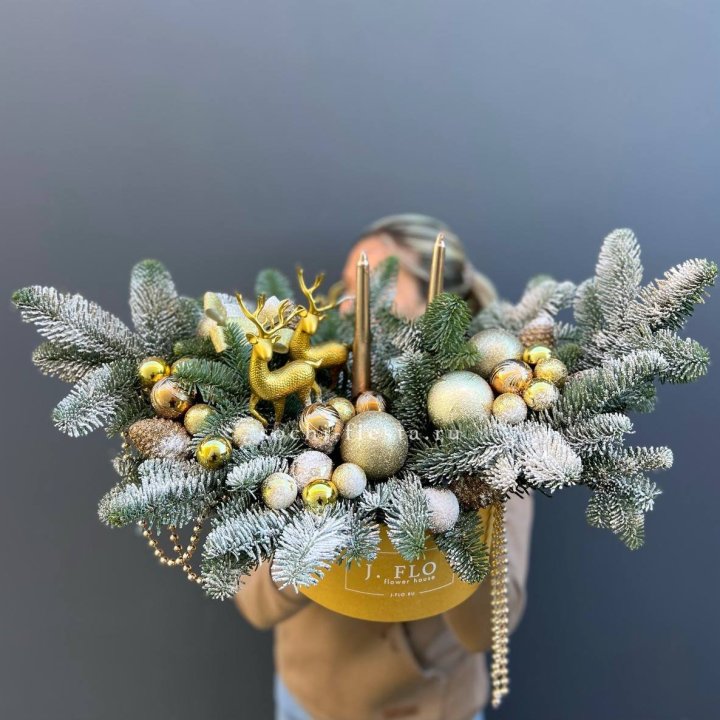 Композиция "Мери крисмас голд" в Омске