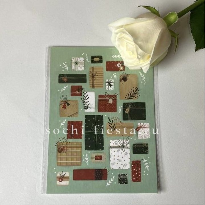 Открытка к букету "Подарки НГ" в Омске