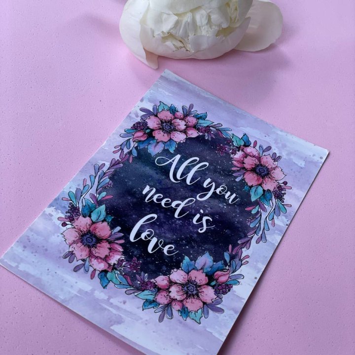 Открытка к букету "Все, что тебе нужно - это любовь" в Омске