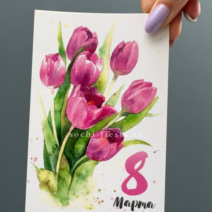 Открытка к букету "8 марта!" в Омске