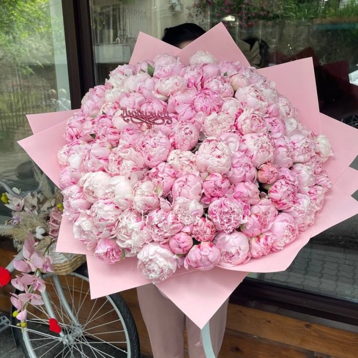 101 зефирный пион в Омске