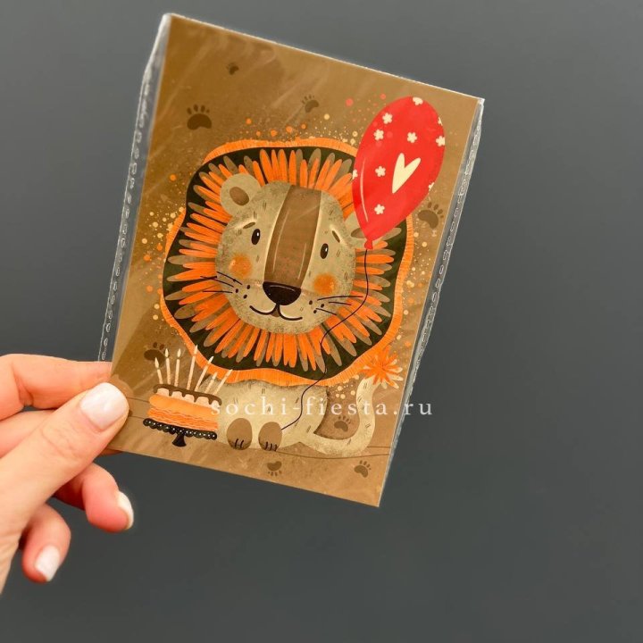 Открытка к букету "Лев с тортом”  в Омске