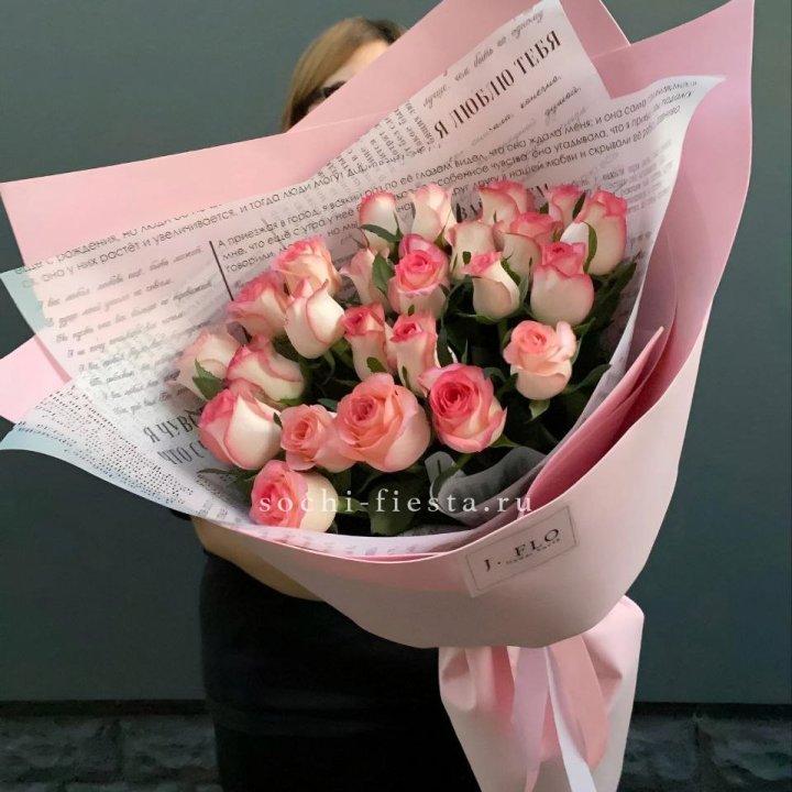 25 роз "Джумилия" в Омске