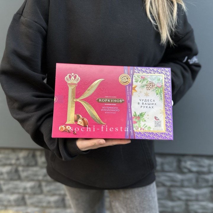 Конфеты "Коркунов" в Омске