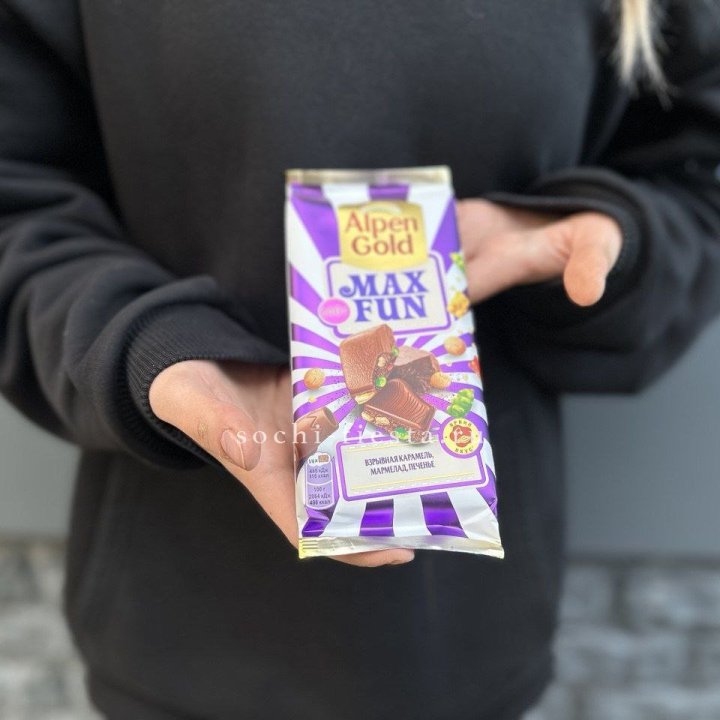 Шоколад Альпингольд в Омске